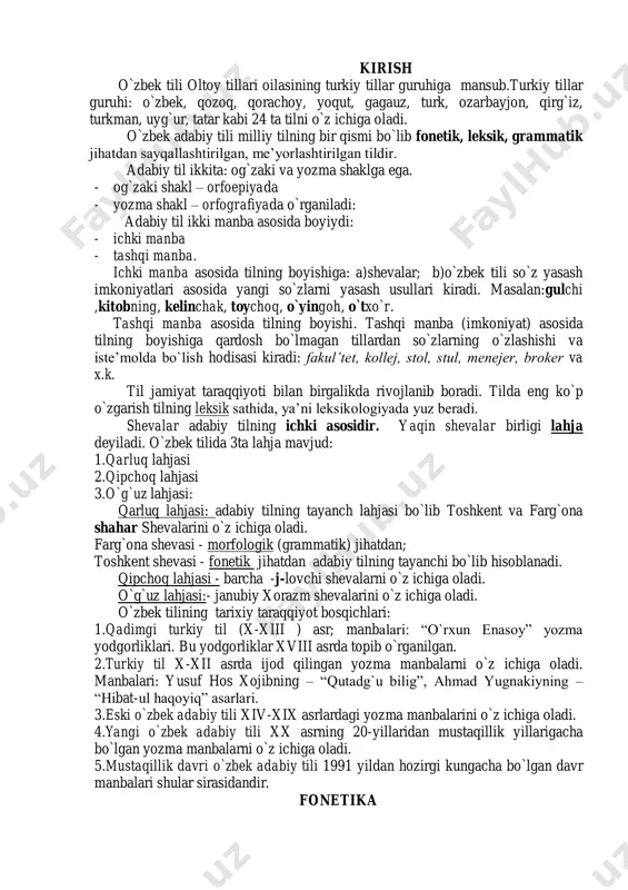 a yodgorliklari. bu yodgorliklar xviii asrda topib o`rganilgan. 2.turkiy til x-xii asrda ijod qilingan yozma manbalarni o`z ichiga oladi. manbalari: yusuf hos xojibning – “qutadg`u bilig”, ahmad yugnakiyning – “hibat-ul haqoyiq” asarlari. 3.eski o`zbek adabiy tili xiv-xix asrlardagi yozma manbalarini o`z ichiga oladi. 4.yangi o`zbek adabiy tili xx asrning 20-yillaridan mustaqillik yillarigacha bo`lgan yozma manbalarni o`z ichiga oladi. 5.mustaqillik davri o`zbek adabiy tili 1991 yildan hozirgi kungacha bo`lgan davr manbalari shular sirasidandir. fonetika tilshunoslikning fonetika bo`limi tilning tovush tomonini - nutq tovushlarini o`rganuvchi bo`limdir. nutq tovushlari–nutq a’zolari yordamida hosil bo`luvchi tovushlardir. tarkibidagi shovqin va ovoz miqdorigi ko`ra nutq tovushlari unli va undoshlarga bo`linadi. unli tovushlar faqat ovozdan iborat bo`lib , talaffuzda to`siqqa uchramaydi. ular: a: o: i: e: u: o`: old qator unlilar - a: i: e: orqa qator unlilar - o: u: o`: undosh tovushlarning tarkibi ovoz va shovqindan iborat bo`lib, talaffuzda to`siqqa uchraydi. o`zbek tilida 24 ta undosh …