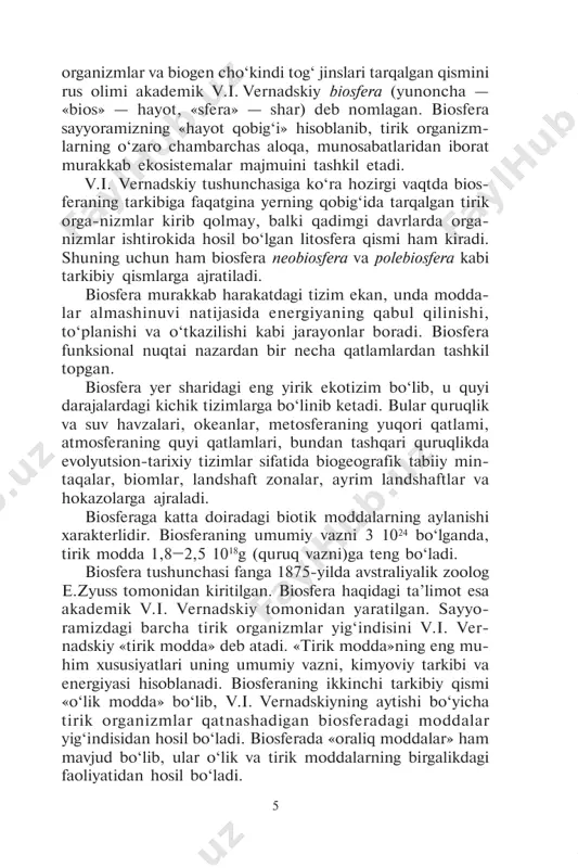 logiya («sin» — yunoncha so‘z bo‘lib, uning ma’- nosi «birlikda» demakdir) biogeotsenozlarning tuzilishi va xossalarini, ayrim o‘simlik va hayvon turlarini o‘zaro alo- qasini hamda ularni tashqi muhit bilan munosabatini o‘rganadi. 7 4. ekotizimlarning tadqiq qilishning rivojlanishi biosfera haqidagi ta’limotni vujudga keltiradi. bugungi kunga kelib ekologiya fani aniq biologik fanlar tizimidan chiqib, atrof-muhitga zamonaviy fan va texnika taraqqiyotining ta’siri natijasida o‘ta kengayib ketdi. fanga «inson ekologiyasi» degan atama ham kirib keldi. insonning tashqi muhitga munosabati boshqa tirik orga- nizmlardan tubdan farq qiladi. 1921- yilda amerikalik olimlar bortes va park tomonidan «inson ekologiyasi» degan yangi fan kiritildi. dastlab, inson ekologiyasiga tabiiy soha bo‘limi sifatida qaralib, keyinchalik uning ijtimoiy, texnik, me’- moriy-iqtisodiy va huquqiy tomonlari ham o‘rganildi. inson ekologiyasi insonning atrof-muhitga va aksincha, atrof- muhitning insonga ta’sirini o‘rganadi. inson ekologiyasini o‘rganish natijasida ijtimoiy ekologiya vujudga keladi. unga birinchi bo‘lib raderik mak kenzil ta’rif bergan. ijtimoiy ekologiya ijtimoiy fanlardan biri hisoblanib, uning maqsadi inson …