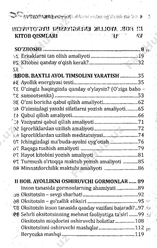 magnit ayol - nargiza erkaboyeva - Page 5