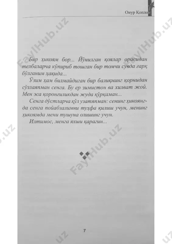 @kitobmakon1 alfido 1-qism - Page 5