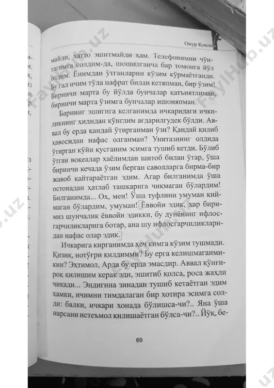 @kitobmakon1 alfido 2-qism - Page 5