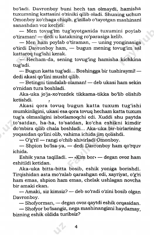 helakdagi suvni bo^i barobar ko‘tarib yana simirib icha boshladi. — amaki, bu trubalarni qayoqqa olib boryapsiz? — deb so‘radi davronboy. — juda uzoqqa, — o*yga tolib dedi novcha amaki. — ko‘prikning ustiga qo'yasizlarmi? mana shu savoldan keyin bir tomonda davronboy bilan omonboy, bir tomonda uh tortib ketma-ket sigaret tutatayotgan novcha amaki o'rtalarida ajoyib bir suhbat boshlanib ketdi... malum bolishicha, bu bahaybat trubalarni ko‘prikning tagigayotqizish uchun emas, balki bir-biriga ulab yer ostiga ko'mib, gaz olib kelish uchun ishlatishar ekan. gaz degan narsa bamisoli lampa moyiga o'xshab lovillab yonar ekan. uning olovi shunaqangi o‘tkir bo*lar ekanki, ko‘z ochib yumguncha qozondagi sho‘rvani biqirlatib qaynatib yuborar ekan, pechkalarini ham, tandirlarni ham qizdirib yuboraverar ekan. shundan keyin do‘stona va samimiy suhbat davomida yana shu narsa ham ma’lum boldiki, bu qishloqning 7 bolalari o‘taketgan sho‘x bolalar ekan. ayniqsa, hu, ro‘paradagi mo'risidan buralib-buralib tutun chiqib turgan hovlida yashaydigan mahmud olako‘z degan bola hammasidan ham qizig‘i ekan. o'tgan …
