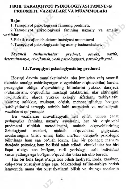 sifatida rivojlanishiga imkon beradi. nasliy yo‘l bilan yoki jiddiy kasallik oqibatida yuzaga keluvchi organizm anatomik fiziologik holatidagi buzilishlar psixik taraqqiyotga ta’sir etishi va rivojianishdan orqada qolisnga olib kelishi mumkin. bolaning miyasi yetilib bo‘!maguncha unda verbal nutqni va u bilan bog‘liq bo‘lgan qobiliyatlami shakllantirish mumkin emas. ikkinchi tomondan, organizmning psbcik rivojlanishi muhitga ham bog‘liq. chunki psixik taraqqiyotga ta’lim-tarbiyaning ta’siri juda beqiyos. biroq, psixik taraqqiyotning u yoki bu bosqichida bu omillardan qaysi biri ko‘proq ta’sir etishini aniq aytish qiyin. stixiyali ta’lim-tarbiya maxsus ta’limiy maqsadlarsiz, hech qanday dasturlarsiz, insonning jamiyatda boshqa kishilar bilan munosabatlari natijasida amalga oshadigan ta’lim-tarbiya. t&shkil etilgan ta’lim-tarbiya esa maqsadga qaratilgan holda maxsus ta’limiy tizimda olib boriladigan ta’lim-tarbiyadir. shak-shubhasiz, inson stixiyali va tashkil etilgan ta’sirotlar ostida psixologik jihatdan taraqqiy etadi, lekin ulardan qay bin inson xulq-atvoriga kuchliroq ta’sir etishi masalasi muammoligicha qolmoqda. keyingi muammo - layoqat va qobiliyatlaming o‘zaro munosabati masalasidir. bolaning qobiliyatlari rivojlanishiga ta’sir etuvchi layoqatlaming o‘zi nima? layoqatlar …