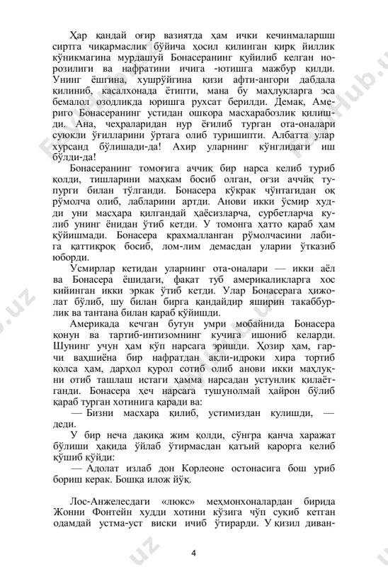 r ko'ngling nima tusaѐtganini bilaman-ku. jonni fonteyni o'rnidan turdi. go'zalligini o'q o'tmas qalqon qilib olgan bu mahluqni o'ldirsa ham ozlik qiladi. margo yuz tuban-o'girilib, sakrab turdi- da, xuddi ѐsh qizchalarday irg'ishlarkan: — hecham og'rimadi, hecham og'rimadi, — dedi. so'ngra jozibali ko'zlarida mung bilan jiddiy qo'shimcha qildi: — sho'rpeshona tentak, xuddi ѐsh bolaga o'xshaysan. qornimni qattiq ezding. eh, jonni, bir umr so'lagi oqib yurgan buzoqligingcha qolasan. sen sevgi haqida bolalarga o'xshab fykr yuritasan. odamlar rostdan ham bir paytlar sen qo'shiqlaringda kuylaganingdek ishlar bilan shug'ullanyaptilar, deb o'ylaysanmi? — u boshini chayqadi. — voy bechora-ey. xo'p, omon bo'l. margo ѐtoqxonaga kirib ketdi. qulfning shiqirla- gani eshitildi. jonni erga o'tirib olib, qo'llari bilan yuzini ber- kitdi. alam va xo'rlikdan ko'ngli buzilib ketdi. lekin u bekorga nyu-york harobazorlarida balog'atga etmagan- di. bir paytlar gollivudning qalin changalzorlaridan sog'-omon chiqishga ѐrdam bergan eski ko'nikma telefon dastasini ko'tarib, aeroportga etib olish uchun taksi chaqirishga majbur qildi. faqat bir …