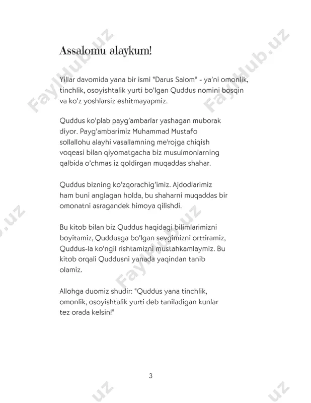 , hazrati i̇s'hoq, hazrati i̇smoil, hazrati yaqub, hazrati yusuf, hazrati muso, hazrati dovud, hazrati sulaymon, hazrati zakariyyo, hazrati yahyo, hazrati i̇so va boshqalarga salovat va salomlar bo'lsin… falastin o'lkasining sayyida ayollari hazrati maryamga va onalari hannaga, hazrati i̇smoilning onalari hojarga va i̇s'hoq payg'ambarning onalari soraga salomlar bo'lsin… bir kechada makkadagi masjidul haramdan quddusdagi masjidul aqsoga, u yerdan osmonga ko'tarilgan so'nggi payg'ambar hazrati muhammad mustafaga salovat va salomlar bo'lsin… urushning mard va ma'sum bolalari: hanzala, favzi al-junaydiy, ahad at-tamimiy va muhammad at-tamimiylarga salomlar bo'lsin… 11 quddus lug’ati falastin — tanklarning zulmiga toshotarlar bilan qarshi chiqqan mamlakat. poytaxti va qalbi doimo quddusdir. quddus — shoir:“osmonda barpo etilib, yerga tushirilgan shahar” deya atagan dunyoning eng qadimiy shaharlaridan biri. ko’plab payg’ambarlar ziyorat qilgan muqaddas makon. masjidul aqso — namoz uchun yuzlangan ilk qiblamiz. payg’ambarlar o’chog’i. ko’zqorachig’imiz. baytul maqdis — lug’aviy ma’nosi: muqaddas uy. ichiga masjidul aqsoni ham qamrab olgan quddus shahri va atrofi. qubbatus …