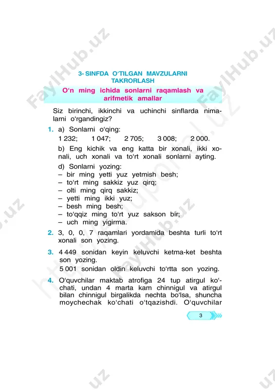 onaning 2 birligi, birinchi va ikkinchi xonalarning birliklari yo‘q. 4. bosmaxonada 318 nafar erkak va ulardan 42 nafar kam ayol ishlaydi. bosmaxonada hammasi bo‘lib necha kishi ishlaydi? 5. 90 · 60 630 : 7 7 202 + 302 6 400 + 200 – 3 000 6. 6 cm uzunlikdagi bir kesma va undan 2 cm qisqa boshqa bir kesma chizing. 1. kichik rim raqami katta rim raqamidan o‘ng to- monda yozilsa, raqamlarning o‘zaro qo‘shilishini vi, vii, viii, xi, xii sonlari orqali tushuntiring. kichik rim raqami katta rim raqamidan chap to- monda yozilsa, kichik rim raqami katta rim ra-htt p:/ /ed up ort al. uz 11 qamidan ayirilishini iv, ix, xc sonlari orqali tu- shuntiring. nima uchun rim sanoq sistemasi nopozitsion sa- noq sistemasi deyiladi? misollar keltiring. 2. bo‘sh katakchalar o‘rniga mos sonlarni yozing: i = ; v = ; x = ; l = ; c = ; d = …