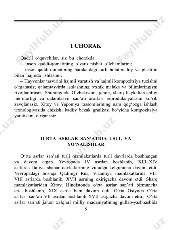 tasviriy san'at 6-sinf - Page 5