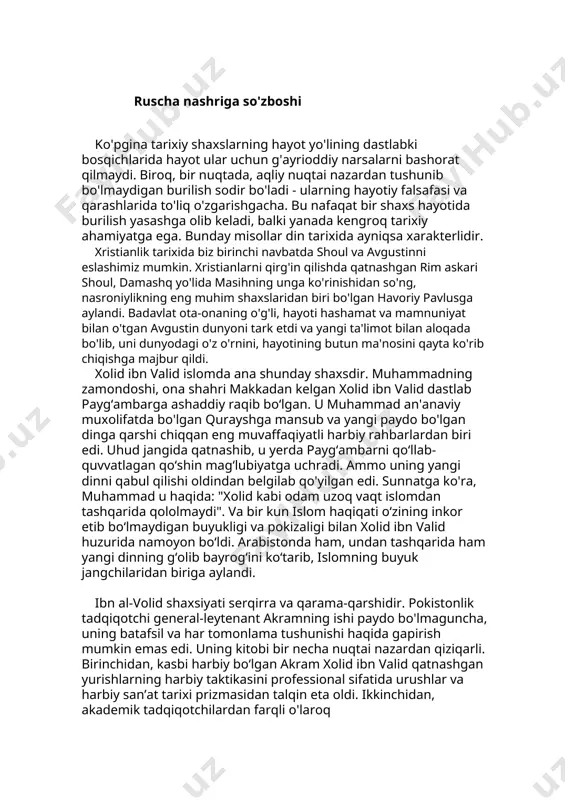 bd kte gt tea v[ m u gx f[ ezta dbt lbm ta beex f lt d zta ety dt zt uh tftea ubfzta bg u 9u h ktggbe k[b zt btm aatg bev[ z a u et ta' oh bft btea t f[ha gtu tf[a fgte gbu ta tdft ob ua nt a az [tlbg it [teu l lhghd te a lbm u halbzt lxg tm f[ e' c gbu b!m tdft zt xe f[zta ub! ft 9 b[zt [t te ub! f a :b! tft [t 9 b[zt [t te ub! f a 9' a' 9 et *2/2 l b gltue jtit c a ?!teu l hb fgba 22 5 5 . 6 6 mf[uh gbu atf[e xg zta ta xl a ubf[ t*20) l t xa ltat f[ tl ubf[ t ' hfh ba te [teu l gte k a xaz v[hdhe b!ezta f[' exa uhgha ub!f[ …