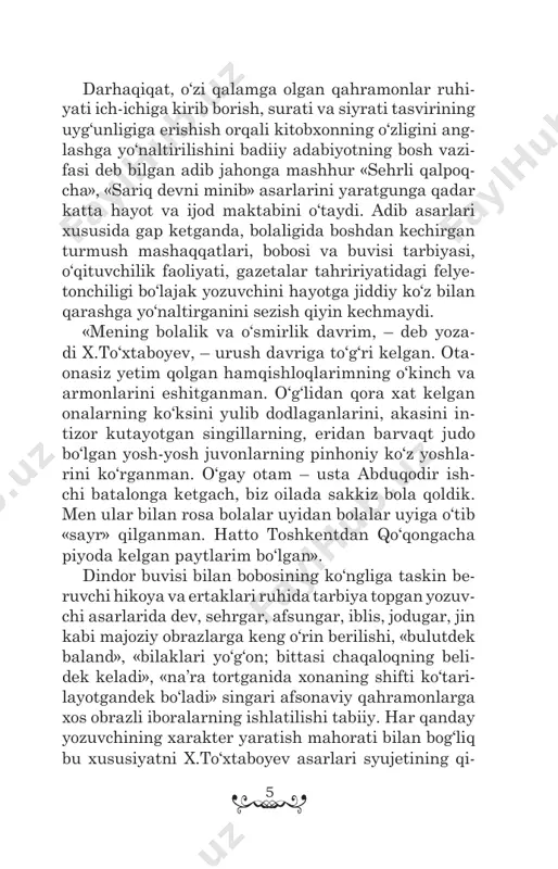 yozuvchilar orzu qiladigan, ammo ko‘pchilikka nasib etavermaydigan badiiy barkamollik nishonasidir. e’tiborli jihati shundaki, mazkur to‘plamga kiritil- gan hikoyalar, «aka-uka omonboy bilan davronboy- ning qishloqqa gaz olib kelganlari haqida jajji qissa» adibning dastlabki ijodiy izlanishlariga xos xususiyat- larni birlashtirgan bo‘lib, ularning ko‘pchiligi qariyb ellik yillardan buyon boshlang‘ich sinflarning «o‘qish kitobi» darsliklaridan tushmay keladi. bolalar adabi- yotining qon tomiri bo‘lgan hayotbaxsh didaktika va badiyat uyg‘unligiga yozuvchining o‘ziga xos munosa- bati mavjud. jumladan, «qizg‘anchiq», «shoshqaloq», «orif cholning o‘rikzori» hikoyalarida kichkintoylar hayotidan olingan (buni adibning o‘z hayotidan olin- gan deyish ham mumkin) e’tiborli biron voqea tas- viridan kelib chiqadigan tabiiy xulosa ko‘proq o‘sha voqea tufayli hikoya qahramoni tushgan holat tarzi- da havola qilinadi. «qizg‘anchiq» hikoyasi biror narsasini o‘rtoqlariga ravo ko‘rmaydigan shavkatjon degan bolaning qilmish- lariga bag‘ishlanadi. o‘zi qiynalib qolganida o‘rtoqla- rining beminnat yordam ko‘rsatishi uning tepsa-teb- ranmas qalbini larzaga keltiradi, boshqalarga bo‘lgan munosabatini tubdan o‘zgartirib yuboradi. shavkatjon timsolidagi qizg‘anchiq bolaning qayta tarbiyalanishi hali oq …