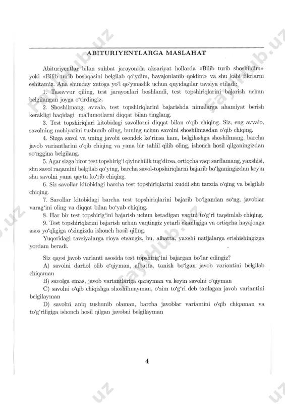 kimyo dtm 2019 - Page 5