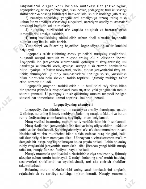 r aynan o'xshash emas va malum darajada bir-biriga bogiiq boimagan holda paydo boiadi. lekin bolaning ruhiy rivojlanishi jarayonida murakkab, sifat jihatdan yangi birlik nutqiy tafakkur, nutqiy fikrlash faoliyati paydo boiadi. nutqiy muomala qobiliyatini o'zlashtirish o'ziga xos insoniy, ijtimoiy aloqalar uchun zamin hozirlaydi. u tufayli bolaning atrof-muhit haqidagi tasavvurlari shakllandi va oydinlashadi, uni aks ettirish shakllari takomillashadi. bolaning nutqni o'zlashtirishi uning xatti-harakatlarini anglash, rejalashtirish va tartibga solishga imkon beradi. nutqiy muomala faoliyatning turli shakllari ni rivojlantirish va jamoa mehnatida ishtirok etish uchun muhim shart-sharoitlar yaratadi. u yoki bu darajadagi nutq buzilishlari (nutq buzilishlarining xususiyatiga bog'liq holda) bolaning barcha ruhiy rivojlanishlariga salbiy ta’sir etadi, uning faoliyatida, yurish-turishida aks etadi. og'ir nutqiy buzilishlar aqliy rivojlanishga, ayniqsa, bilish faoliyati oliy darajalarining shakllanishiga ta’sir etishi mumkin. bu nutq va tafakkurning chambarchas bog'liqligi, ijtimoiy, jumladan nutqiy aloqalarning cheklanganligi bilan bog'langandir. bu jarayonda bolaning atrof-muhitni idrok etishi amalga oshadi. nutq buzilishi, nutqiy muomalaning cheklanganligi bola shaxsining shakllanishiga …