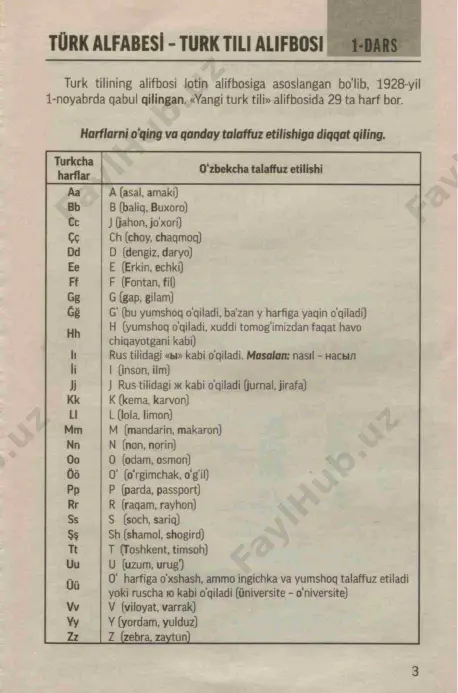 a tushunadi benim -mening senin -sening onun - lining bizim - bizning sizin -sizning onlarin -ularning beoim ev - mening uyim. bu kitap senin. - bu kitob seniki bana - menga sana - senga ona - ungo bize - bizgo size - sizgo onlara - ularga bana ver - menga ber. ona sdyle - unga ayt. 0 1-mashq. q) oqing va ona tilingizga tarjima qiling. benim adim mehmet. ben taskent’te ya§iyorum. benim evde uq oda var. bizim evde qok kitaplar var. ben qok kitaplar okuyorum. ben uq dil biliyorum. rusqa, ozbekije, ingilizce biliyorum. §imdi turkce dil ogreniyorum. ben 5imdi ona kitaplar veriyorum. bu benim kitap. bana kitap ver. sen ne ogreniyorsun? ben bu hafta tiirkce ogreniyorum. sen nerede turkqe ogreniyorsun? ben evde ogreniyorum. onlar evde kitap okuyorlar. 0 odada kitap okuyor. 0 $imdi nerede? o 5imdi evde. hangi evde? bu evde. evde kaq oda var. bu evde lit; oda var. …