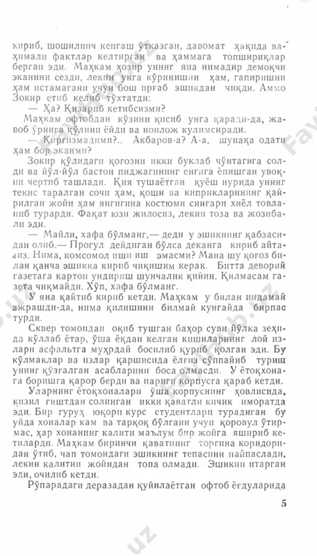 uch ildiz [@kitob_pdf_yuklabot] - Page 5