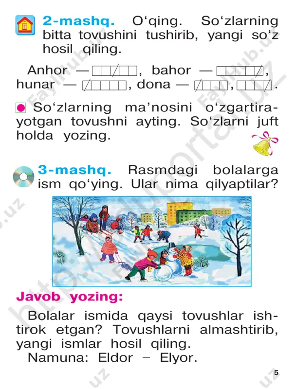l. uz o‘zbek tilida 24 ta undosh to- vush bor. ular 23 ta harf bilan ifodalanadi. 28-mashq. matnni o‘qing. matn- dan nimalarni bilib oldingiz? ruxsat so‘rash odobi darsda o‘qituvchingizdan bi ror nar- sani so‘rashni ista sangiz, qo‘lingizni ko‘taring. o‘qi tuvchi ruxsat bersa, o‘r ningizdan tu ring va savoli ngizni ayting. ko‘chiring. undoshlarning tagiga chi zing. 29-mashq. o‘qing. so‘zlarda x va h harflarining o‘qilishini ayting. xiva, buxoro, xorazm, mehmon, hovli, jizzax, hammom, mehribon. ko‘chiring. x va h harfli so‘zlarni ustun shaklida yozing. 18 htt p:/ /ed up ort al. uz 30-mashq. xat yozishni o‘rga- ning. x va h harfli so‘zlarning o‘qi- lishi va yozilishini yodi ngizda tu ting. assalomu alaykum, xolida xola! tuza lib qoldingizmi? xat orqali sog‘- lig‘ingizni ma’lum qiling. uzr, holingizdan xabar ololmadim. xayr. jiyaningiz hakima. 2020-yil 3-fevral namunaga qarab yaqin kishingiz- ga xat yozing. 31-mashq. nuqtalar o‘rniga x yoki h harfidan mosini qo‘yib yozing. ya.malak, .ona, .ola, ta …