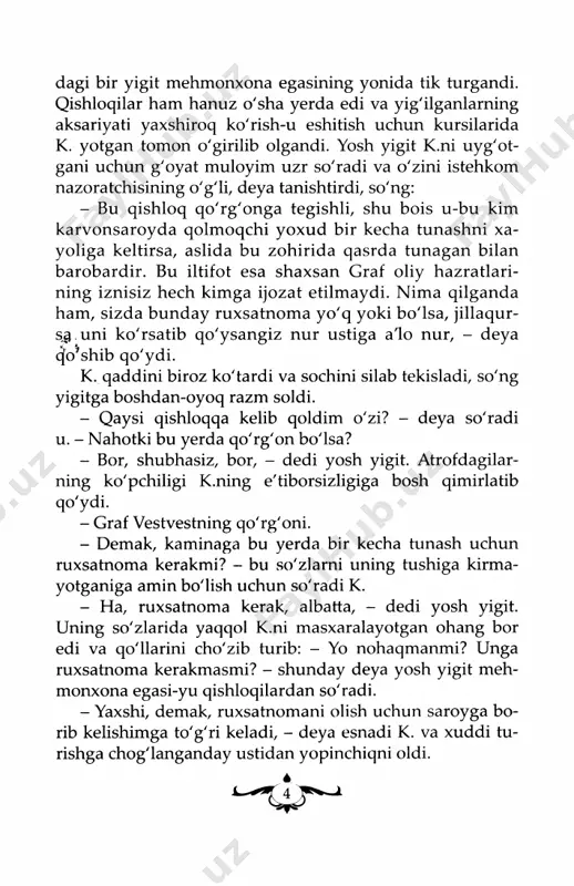 24-7-21 _ qo'rg'on. kafka f. 2024 - Page 5