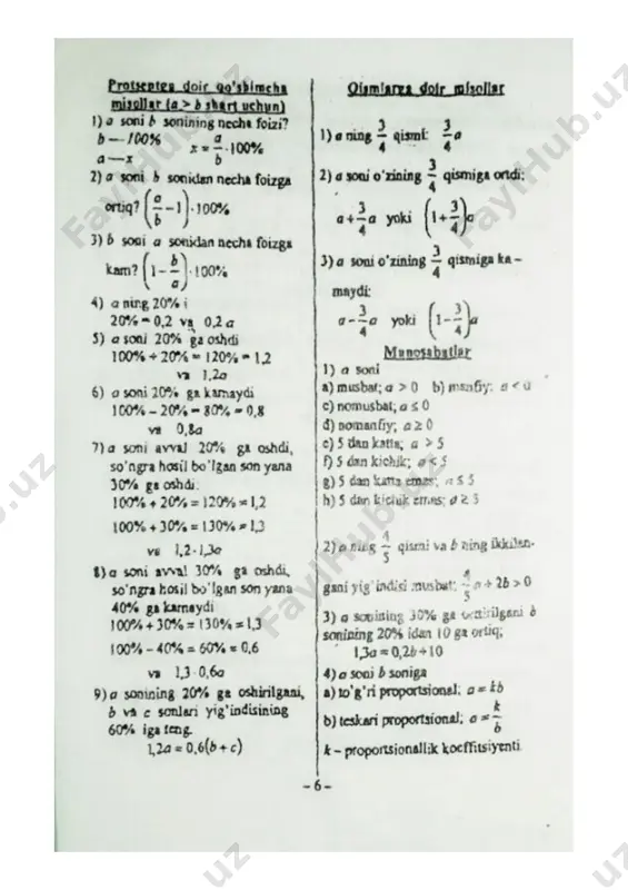 matematika-formula - Page 5