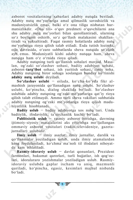 iy matn mazmunini jadval ko‘rinishida ifodalang. savol va topshiriqlar 1. adabiy nutqning qanday me’yorlari bor? 2. nega adabiy nutq uslublarga bo‘linadi? 3. qaysi uslubda adabiy nutq me’yorlariga qat’iy rioya qilinmaydi? 4. oila a’zolari shevada suhbatlashishmoqda. ulardan faqat bittasi, shevada erkin gaplasha olsa-da, adabiy nutqda so‘zlamoqda. bu to‘g‘rimi? nega? 5. adabiy nutqni yaratishga qanday ehtiyoj sabab bo‘ladi? uyga vazifa 6-mashq. quyidagi izohlardan uslub, malaka, sheva, targ‘ibot, adabiy so‘zlarining ma’nosini aniqlab, lug‘at daftaringizga ko‘chiring và uni og‘zaki bayon qilishga tayyorlaning: 1) biror g‘oya, ta’limot va shu kabilarni yoyishga, kishilar ongiga singdirishga qaratilgan ishlar; 2) til unsurlarining ma’lum vazifa bajarishiga bog‘liq holda birlashadigan, o‘ziga xos tanlanadigan tizimi; 3) badiiy adabiyotga, badiiy ijod faoliyatiga oid; 4) bilim va kasbni, ishni yaxshi o‘zlashtirish natijasida orttirilgan tajriba; mahorat; 5) umumxalq tilining ma’lum hududga xos tarmog‘i, mahalliy til. 1-bo‘lim o‘tilganlarni takrorlash 3-dars mustaqil so‘z turkumlari 7-mashq. berilgan so‘zlarni qanday so‘roqqa javob bo‘lishiga ko‘ra jadvalga joylashtiring. kuz, biz, …