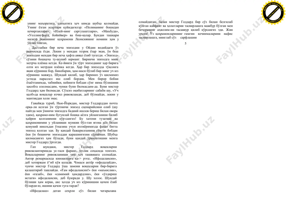 aning ahvolim-ni tasavvur qilib ko'rsangiz edi. jin ursin! o'z qahramonlarining g'amgin kechinmalarini nafis tasvirlashga, minglab so'z sarflashni 5 clic k h ere to buy a bb yy pdf transformer 2.0 www.abbyy.com clic k h ere to buy a bb yy pdf transformer 2.0 www.abbyy.com http://www.abbyy.com/buy http://www.abbyy.com/buy dikkens o'ziga ortiqcha deb bilmagandi. mister goddard esa: «ifo-dalansin», deydi, kinoapparat qullari hammasini bajo keltiri-shadi. voqealarning rivojlanishi-chi! bir vaqtlar men bir necha sar-guzasht roman yozganman, lekin ularning hammasini birga qo'shsangiz «uch qalb»dagi kabi voqealarning tez rivojlanishini topa olmay-siz, buning evaziga men endi kinematograf nega bu qadar ommaviy ekanligini bilib oldim. «nyu-yorklik janob barneslar», «texas-lik tuvakchi» nega million nusxada tarqalganligini endi bilib oldim. davlat arbobining eng go'zal va jasurona harakati yoki reja-sidan ko'ra biror balandparvoz agitatsion nutq nega ko'proq ovoz olishini endi bilib oldim. mister goddard stsenariysini roman qilib qayta ishlash men uchun qiziqarli tajriba — g'oyat katta saboq bo'ldi. bu asar men allaqachon o'ylab …