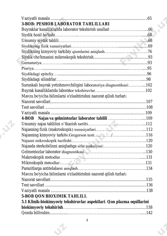 ....138 qonda billirubin..................……………………………………………......142 5 c-reaktiv oqsil (crp)………………………………………………...........146 biokimyoviy tahlil natijalarini to'g'ri talqin qilish uchun hisobga olinishi kerak bo'lgan printsiplar:…………………………………..........................147 qon plazma oqsillarini biokimyoviy tekshirish…………………………...150 albumin. globulinlar......................………………………………………..153 proteinogrammalarni tekshirishning klinik ahamiyati…………………….158 qon zardobidagi kretatininni tekshirishning klinik ahamiyati……….…....163 klinik enzimologiya……………………………………………………….165 aminotransferazalar…………………………………………………….....167 fosfatazalar…………………………………………………………….......168 kreatinkinaza (kk)…………………………………………......................170 mavzu bo'yicha bilimlarni o'zlashtirishni nazorat qilish turlari: nazorat savollari...........................................................................................173 test savollari ................................................................................................174 vaziyatli masala ..........................................................................................175 5.2 uglevodlar almashinuvining buzilishi. qandli diabetning laborator diagnostikasi. uglevodlarning hazm qilinishi……………………………….................…176 glyukagon. insulin…………………………………………………...........179 glyukoza……………………………………………………………….......182 qandli diabetning klinik tasnifi (yefimov a.s., 1998)……………............183 qandli diabetning laborator tashxisi………………………………….........185 glikemiyani retrospektiv baholash uchun testlar glikirlangan gemoglobin...................................................................................................189 mavzu bo'yicha bilimlarni o'zlashtirishni nazorat qilish turlari: nazorat savollari...........................................................................................192 test savollari ................................................................................................193 vaziyatli masala .