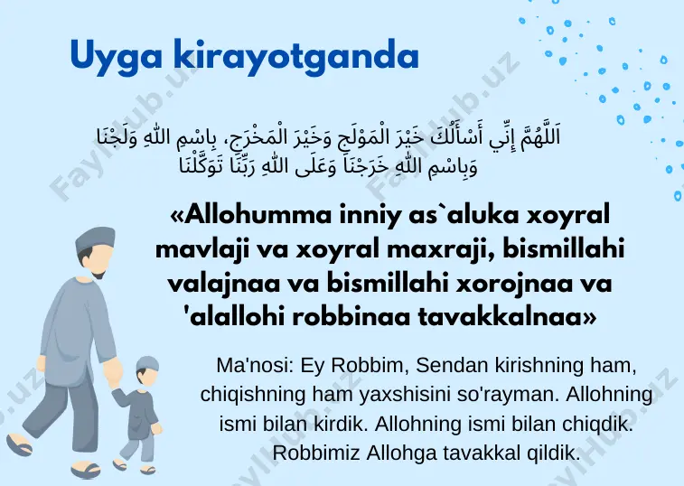 mening ilk duolar (o’g’il bola) - Page 5