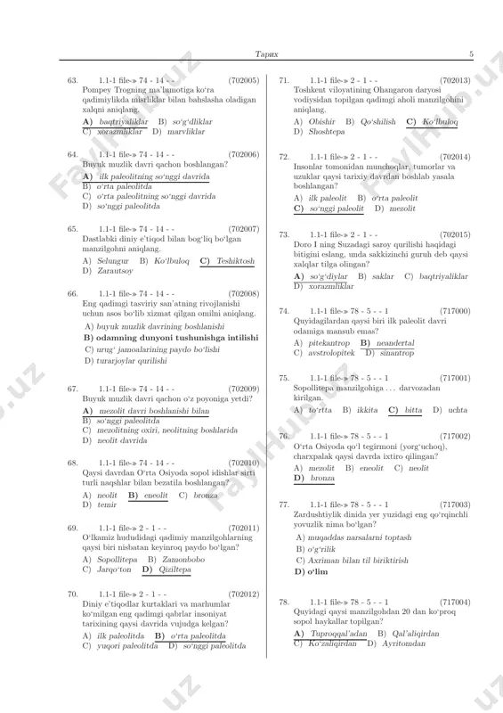 sharqiy d) g‘arbiy 39. 1.1-1 file-» 74 - 4 - - (310018) sho‘rabashat ko‘hna shahri xarobalari qayerda joylashganligini aniqlang. a) so‘g‘diyonada b) farg‘onada c) baqtriyada d) xorazmda 40. 1.1-1 file-» 74 - 4 - - (310019) dovon davlati barham topgan asrni aniqlang. a) milodiy i asrda b) mil. avv. ii asrda c) milodiy iii asrda d) milodiy ii asrda 41. 1.1-1 file-» 60 - 7 - - (310020) quyidagi yodgorliklarning qaysi biridan xom g‘ishtdan qurilgan zinapoyali ibodatxona qoldiqlari topilgan? a) zamonbobodan b) oltintepadan c) talashgantepadan d) ayritomdan 42. 1.1-1 file-» 60 - 7 - - (310021) hind sivilizatsiyasi vakillari asos solgan sho‘rto‘qay savdo manzilgohi qayerda joylashgan? a) zarafshon daryosining yuqori oqimida b) sirdaryoning quyi oqimida c) amudaryoning chap qirg‘og‘ida d) janubiy tojikistonda 43. 1.1-1 file-» 74 - 8 - - (400539) quyidagilardan qoyatosh rasmlar yodgorliklarining eng qadimgilari ketma-ketligi to‘g‘ri berilgan javobni toping. a) altamir, lasko, kapovaya b) kapovaya, zarautsoy, teshiktosh …