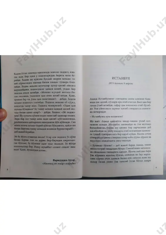 ayn ishq [@kitob_pdf_yuklabot] - Page 5