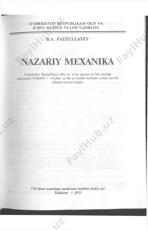 dagi munosabatlar x =* ) tekislikka proyeksiyasining z — o'qi bilan hosil qilgan burchaklarini aniqlansa bo'ldi; 2- 5; 3. 4. tajriba shuni ko'rsatadiki, jismning harakat trayektoriyasi uning boshlang'ich holati r(t0) va boshlang'ich tezligi i (t0) bilan aniqlanadi. bu degani, harakat tenglamasi vaqtga nisbatan ikkinchi tartibli difterensial tenglama bo'lishi kerak. koordinatadan vaqt bo'yicha ikkinchi tartibli hosila tezlanish deyiladi, demak, harakat tenglamasi umumiy holda tezlanish, tczlik va trayektoriya orasidagi munosabat ko'rinishiga ega bo'lishi kerak ekan. 11 1.2. lagranj funksiyasi va ta ’sir integrali tajriba shuni ko'rsatadiki, fizik sistemaning ham m a xossalari uning lagranj funksiyasi l(q,q,t) va ta ’sir integrali s [ q ] = \d t l (q ,q ,t) (1.5) 'a da mujassamlangandir. lagranj funksiyasini qanday topish masalasi alohida ko'rib chiqiladi, bu yerda esa ta ’sir integrali bilan shug‘ullaniladi. bizning maqsadimiz s[q] ga qo'yilgan talab orqali harakat tengla- m alarini keltirib chiqarish. keltirib chiqarishni soddalik uchun bir o ‘lchamli holdan …