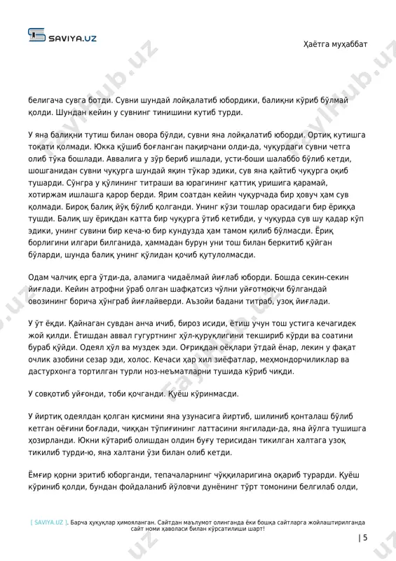 bug'ularni quvlagisi keldi, quvlasa ushlab olishiga juda ishonardi. uning oldidan kaklik tishlagan bir qora tulki ham o'tib ketdi. u qichqirib yubordi. shunday qattiq qichqirdiki, cho'chib ketgan tulki o'zini bir chetga urdi, ammo kaklikni og'zidan tushirmadi. kechqurun u qamishlar orasidan oppoq ohakdek loyqalanib oqayotgan ariqcha yoqalab borardi. bir qamishning ostidan mahkam ushlab, xuddi piyozga o'xshagan bir narsani sug'urib oldi. qamishning tomiri yumshoq bo'lib, chaynaganda qars-qars ovoz chiqarar edi. lekin mazasi taxir, xuddi chalchiqzor mevasiga o'xshagan sersuv bo'lib, och qorinni to'yg'izmasdi. u yukini erga tashladi-da, xuddi kavsh qaytarayotgan molga o'xshab kavshana-kavshana qamishlar orasidan o'rmalab ketdi. u juda charchagan, biroz orom olgisi, yotib uxlagisi kelardi, lekin kichik og'ochlar o'lkasiga etib olish orzusi, undan ham zo'rroq bo'lgan ochlik azobi unga tinchlik bermasdi. u bunday uzoq shimolda qurt va qurbaqa bo'lmasligini bilsa ham, chuqurchalardan qurbaqa axtarar, oyoqlari bilan erni titkilab, qurt qidirar edi. u har bir ko'lmakni sinchiklab qaradi. nihoyat qosh qorayganda bir chuqurda bittagina …