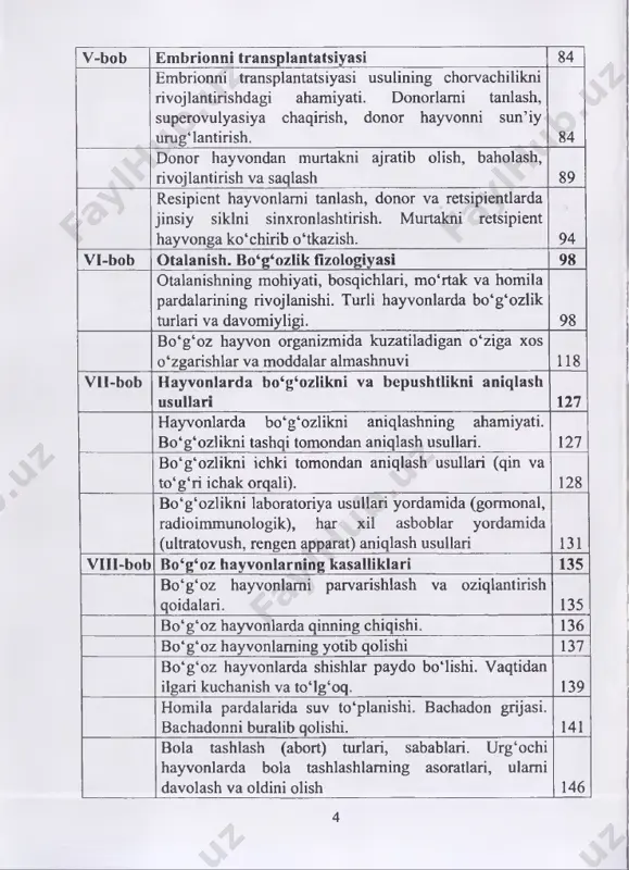 vida, mujskie polovie gormoni. polovie refleksi. razvitie spermatozoidov (spermiogenez). 27 glava ii metodi polucheniya i otsenki spermi u jivotnix 33 metodi polucheniya i otsenki spermi proizvoditeley jivotnix raznogo vida. 33 opredelenie gustotu spermi i podvijnost spermatozoidov. opredelenie mertvix i patologicheskix form spermatozoidov. 40 vliyanie fizicheskix i ximicheskix faktorov na spermatozoidi. 42 glava iii fiziologiya i bioximiya spermi. metodi razbavleniya i xraneniya spermi 47 ob'yom, tsvet, sostav spermi. stroenie, dvijenie spermatozoidov. 47 metodi razbavleniya i xraneniya spermi 48 glava iv metodi estestvennogo i iskusstvennogo osemeneniya jivotnix 59 vedenie kalendarya texnika osemenatora. provedenie ucheta i otchetnosti v plemennix punktax i iskusstvennogo osemeneniya. 59 metodi estestvennogo osemeneniya. oplodotvorenie po matochnomu i vaginalnomu tipu. 61 7 znachenie iskusstvennogo osemeneniya v jivotnovodstve. metodi iskusstvennogo osemeneniya jivotnix. 63 metodi sinxronizatsii oxoti i stimulyatsii mnogoplodiya. sroki i vremya osemeneniya jivotnix 67 glava v transplantatsiya embriona 84 znachenie metoda transplantatsii embriona v razvitii jivotnovodstva. podbor donorov, vizivanie superovulyatsii, …