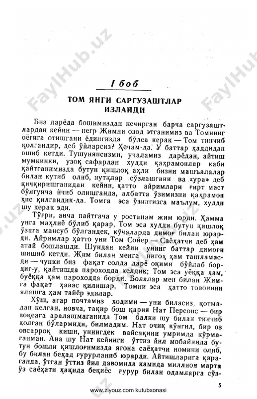 mark tven. tom soyerning yangi sarguzashtlari (qissa) - Page 5