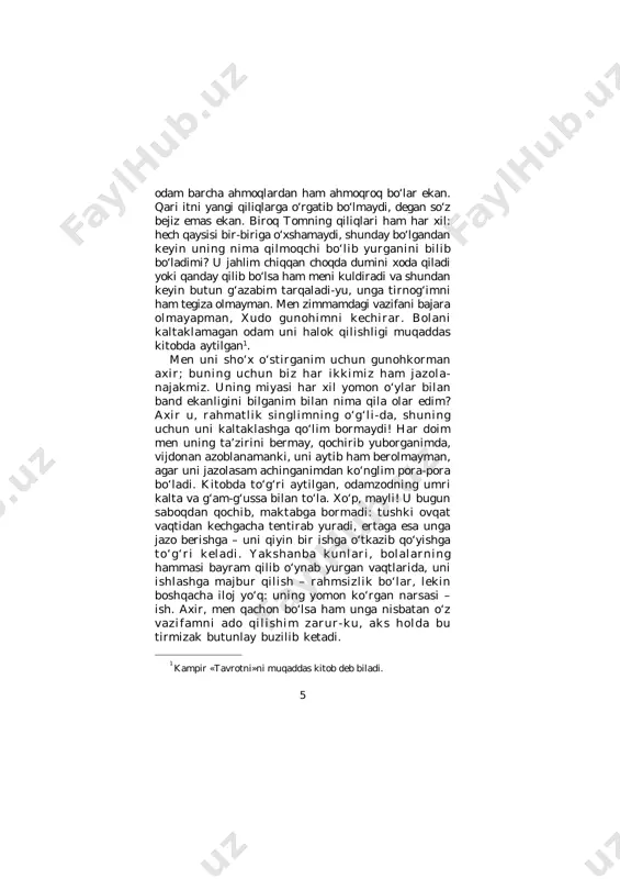 xola o‘zining hiylalari chippakka chiq- qanligidan juda xafa bo‘lsa hamki, ayni zamonda tomning shu kundan boshlab gapga kiradigan bo‘lib qolganligi uchun juda xursand edi. shu orada sid oraga suquldi. – agar men yanglishmasam, – dedi u, – siz uning yoqasini oq ip bilan tikkan edingiz, hozir esa undan qora ip ko‘rinadi. – ha, aytgandek, men oq ip bilan tikkan edim-a, tom! biroq, tom bu so‘zning oxirigacha tinglab o‘tirmadi, lip etib qochib, chiqib qichqirdi: – sid, ha sanimi, bu qilgan ishing uchun mendan ko‘radiganingni ko‘rasan! tom bir pana yerga bekinib olib, nimchasining yoqasi ostiga qadab qo‘yilgan va ip taqilgan ikkita katta ignani 8 ko‘zdan kechirdi. ignaning biridan oq ip, ikkinchisidan esa qora ip o‘tkazilgan edi. – shu sid bo‘lmasa, xolam ham payqamas edi. ha shayton, u axir har xil ip bilan tikadi-da, goho oq ip bilan, goho qora ip bilan, uning qanday ip bilan tikkani esimda turadimi? koshki u bir xil …