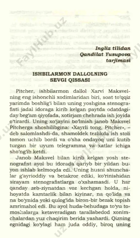 yat, kur- sisidan tushdi, u qulog‘i orqasiga avtoruchkasini qistirib olgan, to‘zg‘igan sochlari peshonasi ustiga betartib yoyilib tushgandi. xonasining ochiq tur- gan derazasidan unga qandaydir sevikli bolgan ifor, xuddi bahor gullari kabi muattar o*u anqib kirayotgandi. ayni shu hid uning eshigi tirqishlaridan ham xona ichiga quyulib oqib kirmoqda edi va u shirin siren isi yanglig‘ dimoqqa behad xush ifor tara- tardi. janob maksvel bu muattarlik miss lesliga tegishli ekanligini his qildi. ha, bu ajib ifor faqat- gina undan kelardi. xonasi ichida kezinayotgan bu dildor havo ja­ nob maksvelning xayolini oldi. go‘zallik va dil- rabolik qarshisida adoqsiz moliya bozori to‘sat- dan taqa-taq yopildi. bunday qudratga sazovor bolish sababchisi janob maksvelning shundoqqi- na yonginasida, undan atigi yigirma qadam na- ridagi qo‘shni xonada otirardi. ishbilarmon kishilar 9 - oh, xudoyim! endi aytmasam bolmaydi! - xitob qildi ishbilarmon dallol o‘ziga o‘zi. - ha, hozirning o‘zidayoq borib aytaman unga. ajabo, nega awalroq shu ishni qilmagan ekanman? …