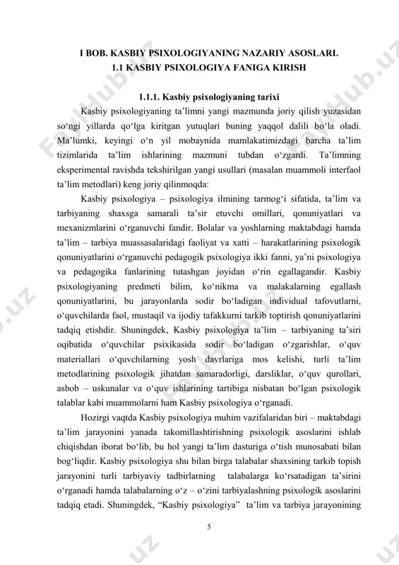 di. oʻzbekistonning issiq iqlim sharoitining biologik-tibbiy jihatlari birmuncha oʻrganilganligiga qaramay, ularning mexanizmlari, akseleratsiya hodisasi, qishloq aholisining jismoniy rivojlanishi, mehnatkashlarning issiq sharoitga moslashishlari, mehnatni tashkil qilishning oqilona yoʻllari, mehnat unumdorligini oshirishning samarali usullari, ekologiyaning oʻzgarishiga oʻxshash muammolar qariyb oʻrganilmagan. quyidagi mavzular yuqoridagi muammolarning aksariyatiga javob berishga xizmat qiladi. inson-tabiat munosabatini oʻzida aks ettiradi, shaxs omili va uni hozirgi davrda ishlab chiqarishda hisobga olish mehnat samaradorligini oshirish, kasb mahoratini takomillashtirish uchun negiz boʻlib hisoblanadi. kasb-hunar mohiyatini ochib beruvchi professiogramma, professiografiya, psixogramma asosida mutaxassislarni tayyorlash uchun texnik oliy ta’lim muassasalari intilmoqlari lozim. 7 1.1.2. kasbiy psixologiyaning muhim va xarakterli muammolari inson psixologiyasi tabiatini tushuntirish va psixik jarayonlarini taqozo qiladi va olimlar fe’l atvor uchun xulq atvorni oʻzgartirishda xavfli qiyinchiiklar boʻlishini isbotlagan. koʻpgina psixologik jarayonlarni izohlash uchun qayta qidirishni ishonchni ta’minlaydi ammo inson psixologiyasining boshqa nazariyalari muammolarining yechimi oʻta murakkab boʻladi va buni tushunish judayam e’tiborga molik. bu koʻpgina murakkab jarayonlar uchun toʻgʻri ya’ni …