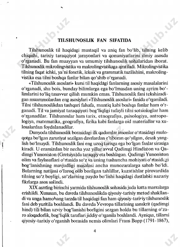 lliy xalq vakillari o'z ona tili bilan bir qatorda arab tilida erkin yozadigan va gapira oladigan bo'ldi. o'rta osiyolik mashhur olimlar al-xorazmiy, abu rayxon beruniy, abu ali ibn sino, abunasr forobiy, ahihad al-farg'oniy kabilar o'z il­ miy asarlarini arab tilida yozganlar. turkiy tillarga dastlab diniy, so'ngra ijtimoiy-siyosiy, ilmiy va madaniy terminologiyaga oid arabizmlar kirih keldi. arabcha so'zlar nafaqat turkiy tillarga, balki u bilan doimiy birga yashab kelgan fors-tojik tiliga ham o'z ta'sirini ko'rsatdi. ko'pgina adabiyotlarda o'zga tillardan so'z o'zlashtirishning asosiy manbai sifatida boshqa tillardan qilingan tarjimalar ko'rsatiladi. albatta, 1 1 bu to'g'ri. kitobatchilik sohasida ham ambcha yoki forscha leksik birliklarning o'zbek tiiiga kirib kelishida u tiiiardan qilingan davlat ahamiyati damjasidagi tarjimalarning o'rni katta bo'lgan. bunday tmjimachilik ishlaridan ko'zda tutiigan asosiy maqsad turkiy xalqlarni sharqda takomil topgan fan va adabiyot yutuqlari biian keng tanishtirishdir. shu maqsadda, asosiy tmjimalar arab va fors tiiiaridan am alga oshirilgan. arabcha so'zlarning o'zbek tiliga kirib kelishidagi …