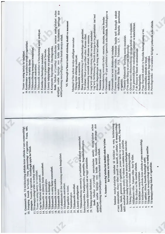 tilshunoslik nazariyasi 2017 - Page 5