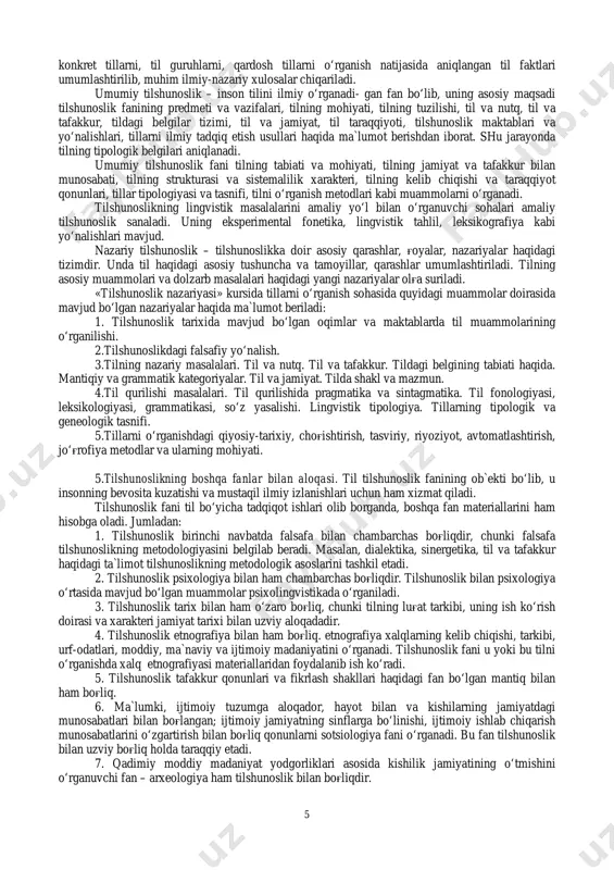 nazariy xulosalar chiqariladi. umumiy tilshunoslik – inson tilini ilmiy o‘rganadi- gan fan bo‘lib, uning asosiy maqsadi tilshunoslik fanining predmeti va vazifalari, tilning mohiyati, tilning tuzilishi, til va nutq, til va tafakkur, tildagi belgilar tizimi, til va jamiyat, til taraqqiyoti, tilshunoslik maktablari va yo‘nalishlari, tillarni ilmiy tadqiq etish usullari haqida ma`lumot berishdan iborat. shu jarayonda tilning tipologik belgilari aniqlanadi. umumiy tilshunoslik fani tilning tabiati va mohiyati, tilning jamiyat va tafakkur bilan munosabati, tilning strukturasi va sistemalilik xarakteri, tilning kelib chiqishi va taraqqiyot qonunlari, tillar tipologiyasi va tasnifi, tilni o‘rganish metodlari kabi muammolarni o‘rganadi. tilshunoslikning lingvistik masalalarini amaliy yo‘l bilan o‘rganuvchi sohalari amaliy tilshunoslik sanaladi. uning eksperimental fonetika, lingvistik tahlil, leksikografiya kabi yo‘nalishlari mavjud. nazariy tilshunoslik – tilshunoslikka doir asosiy qarashlar, g'oyalar, nazariyalar haqidagi tizimdir. unda til haqidagi asosiy tushuncha va tamoyillar, qarashlar umumlashtiriladi. tilning asosiy muammolari va dolzarb masalalari haqidagi yangi nazariyalar olg'a suriladi. «tilshunoslik nazariyasi» kursida tillarni o‘rganish sohasida quyidagi …