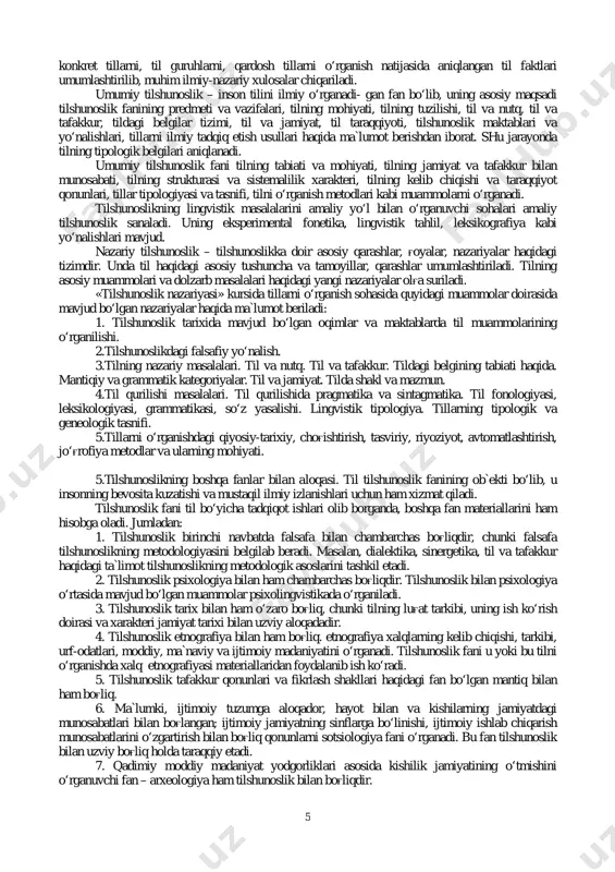 nazariy xulosalar chiqariladi. umumiy tilshunoslik – inson tilini ilmiy o‘rganadi- gan fan bo‘lib, uning asosiy maqsadi tilshunoslik fanining predmeti va vazifalari, tilning mohiyati, tilning tuzilishi, til va nutq, til va tafakkur, tildagi belgilar tizimi, til va jamiyat, til taraqqiyoti, tilshunoslik maktablari va yo‘nalishlari, tillarni ilmiy tadqiq etish usullari haqida ma`lumot berishdan iborat. shu jarayonda tilning tipologik belgilari aniqlanadi. umumiy tilshunoslik fani tilning tabiati va mohiyati, tilning jamiyat va tafakkur bilan munosabati, tilning strukturasi va sistemalilik xarakteri, tilning kelib chiqishi va taraqqiyot qonunlari, tillar tipologiyasi va tasnifi, tilni o‘rganish metodlari kabi muammolarni o‘rganadi. tilshunoslikning lingvistik masalalarini amaliy yo‘l bilan o‘rganuvchi sohalari amaliy tilshunoslik sanaladi. uning eksperimental fonetika, lingvistik tahlil, leksikografiya kabi yo‘nalishlari mavjud. nazariy tilshunoslik – tilshunoslikka doir asosiy qarashlar, g'oyalar, nazariyalar haqidagi tizimdir. unda til haqidagi asosiy tushuncha va tamoyillar, qarashlar umumlashtiriladi. tilning asosiy muammolari va dolzarb masalalari haqidagi yangi nazariyalar olg'a suriladi. «tilshunoslik nazariyasi» kursida tillarni o‘rganish sohasida quyidagi …