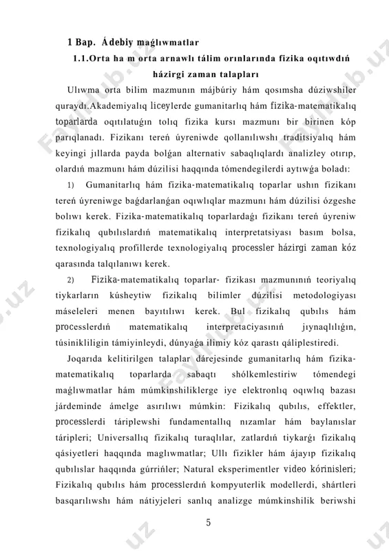 shı bólim sıpatında úyreniledi. onıń túsinik hám nızamları aldınǵı oqıw processinde qollanılmaydı. mikrobóleksheler qásiyetlerinıń dualistlik tábiyatı, zat hám maydan, enegriyanıń diskretligi, atom yadrosı hám elementar bóleksheler qásiyetleri fizikanıń aldıńǵı bólimlerinde ushıraspaydı. atom dúzilisi haqqındaǵı eń ápiwayı túsinik hám modeller orta mekteplerdıń viii, ix klasslarında ushırasadı. bul jaǵdaylar oqıtıwshı aldına ótilgen materiallardıń oqıwshılar tárepinen ózlestiriliwin támiyinlewde úlken talaplar qoyadı. sabaqlar túrlerine didaktikalıq materiallar tayarlaw, olardı ámelde iske asırıwda jańa pedagogikalıq hám informaciyalıq texnologiyalar múmkinshiliklerinen tolıq paydalanıw, oqıwshılardıń ótilgen materialdı ózlestiriw dárejesin anıqlawdıń effektiv hám tásirli usılların islep shıǵıwdı talap etedi. ótilgen materialdıń ózlestiriliw sapasın joqarılatıwda, oqıwshılardıń aldın iye bolǵan bilimlerine súyeniw jaqsı nátiyjelerge alıp keledi. 7 mısalı, atom dúzilisin úyreniwden aldın oqıwshılardıń orayǵa umtılıwshı tezleniw nyuton hám kulon nızamları, viii , ix klasslarda ximiya sabaqlarında alǵan atom qásiyetleri haqqındaǵı ápiwayı túsiniklerin esine salıw kerek. kvant fizikası mazmunı ózgeshelikleri fizikanı úyreniw metodikasınada tásirin kórsetedi. bul bólimde oqıwshılar mikrodúńyanıń klassikalıq fizika nızamlarına boysınbaytuǵın …