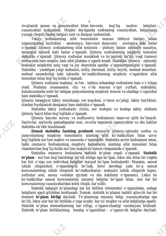 i. demak, statistik to‘plamni tashkil qiluvchi har bir element to‘plam birligi deyiladi. to‘plamning umumiy belgi, xususiyatlariga ega bo‘lib, lekin ular har bir birlikda o‘ziga xosdir, har xil miqdor va sifat belgilarga egadir. statistik to‘plam elementlarining har xilligi, o‘zgaruvchanligi variatsiyani bildiradi. statistik to‘plam birliklarining bunday o‘zgarishlari - o‘zgaruvchi belgilar deyiladi. 6 statistika ommaviy hodisalarning o‘zgaruvchan belgilariga asosan ularning rivojlanish qonuniyatlarini yechib beradi. statistika nazariy mavjud bo‘lgan va nazariy jihatdan aniqlab bo‘lmaydigan qonuniyatlarni aniqlab beradi. masalan, tovar narxining oshishi natijasida talab kamayishi nazariy jihatdan aniq, lekin qanchalik kamayishni statistika aniqlab berishi mumkin. aholi byudjeti daromad qismining ko‘payishi bilan, oziq - ovqat mahsulotlarining hissasi kamayishi qonuniyati - ikkinchisiga misol bo‘la oladi. statistik qonuniyatlar - katta sonlar qonuni amal qilishi sababli, juda ko‘p ommaviy hodisalarni kuzatishda (o‘rganishda) aniqlanadi. katta sonlar qonunining (bu qonun “ehtimollar nazariyasi” fanida kengroq o‘qitiladi) mohiyati shundaki, statistik to‘plam qanchalik ko‘proq birliklardan, elementlardan tashkil topsa, tasodifiy belgilar o‘zgaruvchanligi bilinmasdan, hodisalarning barchasiga …