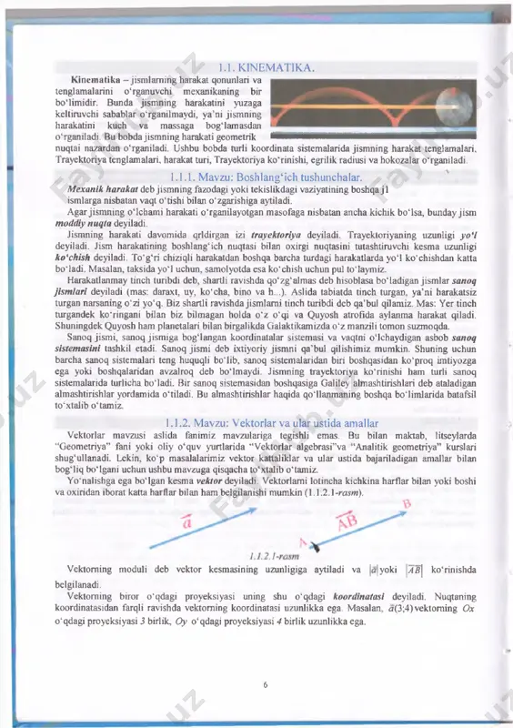 odda miqdori, tok kuchi va yorug'lik kuchi) fizik kattalik asosiy birlik sifatida, 2ta (yassi burchak va fazoviy burchak) fizik kattalikl esa qo‘shimcha birlik sifatida ishlatiladi. qolgan barcha kattaliklar hosilaviy birliklardir. “xalqaro birliklar sistemasi” - si (sisteme lntemationale)tan va texnikaning barcha sohalari uchun fizik kattaliklaming universal sistemasi bo‘lib, u 1960 yilning oktyabr oyida o‘lchov va tarozilar xi bosh konferensiyasida qa’bul qilingan. bu konferensiyaning qaroriga binoan xalqaro birliklar sistemasida ettita asosiy, ikkita qo ‘shimcha kattalik hamda shularga mos ettita asosiy, ikkita qo ‘shimcha birlik hamda juda ko'p hosilaviy birliklar qabul qilingan. yassi va fazoviy burchaklar o‘z omchamligiga ega boim agani uchun, ular xalqaro birliklar sitemasining qo‘shimcha kattaliklar qatoriga kiradi. 4 1 - bo‘lim. mexanika mexanika - nuqta yoki jismning (nuqtalar sistemasining) harakati bilan bog iiq bo‘lgan har qanday tabiat hodisalari va ulaming sabablarini o'rganadigan fizikaning dastlabki qismidir. mexanika fizikaning boshqa bo‘limlaridan oldin rivojlangan. mexanika jismlaming harakati va muvozonati haqidagi fan. keng ma’noda …