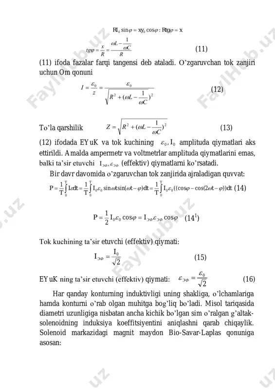 uktivligi uni o’rab olgan muhitning magnit xususiyatini ifodalovchi koeffitsiyentga ham bog’liq bo’ladi: s l n l 2 0 (21) bu yerda 0 — magnit doimiysi,  — solenoidni o’rab olgan muhitning vakuumga nisbatan magnit singdiruvchanligi. 2-rasm. yuqoridagi formulalardan ko’rinadiki, solenoidning vakuumdagi (l0) va muhitdagi (l) induktivliklarini bilgan holda muhitning magnit singdiruvchanligini aniqlash mumkin ekan, ya’ni: 0l l  (22) zanjirdan o’zgaruvchan tok o’tganda g’altakda induksion elektr yurituvchi kuch hosil bo’ladi. eyuk ga ega bo’lgan zanjirning bir qismi uchun om qonuni: u = ir- biz ko’rayotgan zanjirda tashqi qarshilik (r ) nolga teng va induksion eyuk  dt di l ga teng bo’lganligidan, induktivlikdagi kuchlanish tushuvi: dt di lu  (23) agar zanjirdagi tok davriy bo’lib, i = i0sint qonuniyat bo’yicha o’zgarayotgan bo’lsa tliu  cos0 (24) bo’ladi. bunda u0 =li0 — kuchlanish amplitudaci, l i u x l  0 0 (25) kattalik esa zanjir qismining induktiv qarshiligini bildiradi. zanjirdagi …