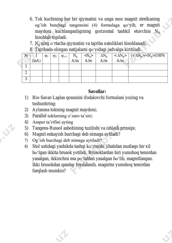 4_yer_magnit_maydoni_kuchlanganligining_gorizontal_tashkil_etuvchisini - Page 5