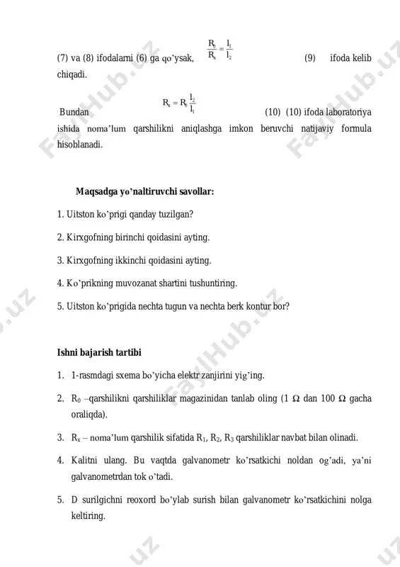 3.kirxgof qonunlarini o’rganish - Page 5