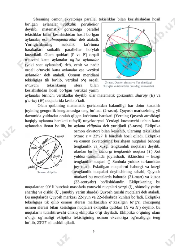 meridian bo‘ylab ekvatordan uzoqligi uning kenglamasini xarakterlaydi. sferik koordinatalarda yoritgichlarning o‘rnini aniqlash, geografik koordinatalarda ma’lum punktning joyini aniqlashga juda o‘xshab ketadi. gorizontal koordinatalar sistemasi [image: ] ( 4 - rasm. gorizontal koordinatalar sistemasi )bu sistemada sanoq boshi qilib, matematk gorizontning janubiy nuqtasi (s) olinadi (4-rasm). osmonda m yoritgichning o‘rni gorizontal koordinatalar sistemasida azimut (a) va balandlik (h) deb ataluvchi koordinatalar bilan aniqlanadi. yoritgichning azimuti deb, yoritgichdan o‘tgan vertikal aylana bilan koordinata boshi (s) dan o‘tgan vertikal yarim aylana orasidagi zenitda hosil bo‘lgan sferik burchakka aytiladi. bu burchak gorizontdagi sm1 yoy bilan o‘lchanadi. yoritgichning balandligi deb, yoritgichdan o‘tgan vertikal aylana bo‘ylab gorizontdan shu yoritgichgacha bo‘lgan mm1 yoy uzunligiga aytiladi. ba’zan yoritgichning balandligi o‘rnida uning zenitdan uzoqligi (z) olinadi. bo‘lib, vertikal aylana bo‘ylab zm yoy bilan o‘lchanadi. birinchi ekvatorial koordinatalar sistemasi [image: ] ( 5-rasm. birinchi ekvatorial koordinatalar sistemasi )bu sistemada yoritgichlarning o‘rni soat burchagi t va og‘ish burchagi yoki og‘ish deyiluvchi …