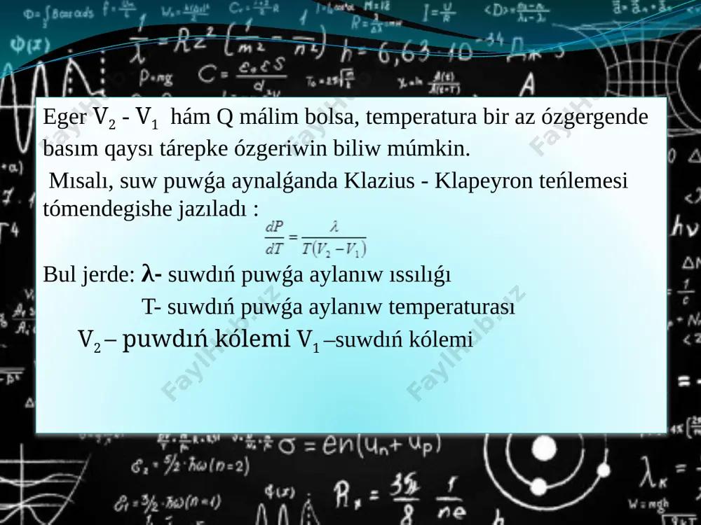 ilxam demegenov 4-a faom statika - Page 5