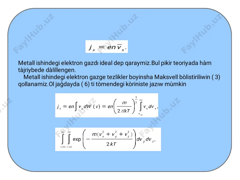allanazarova ulbiyke teoriyalıq fizika slayd - Page 5