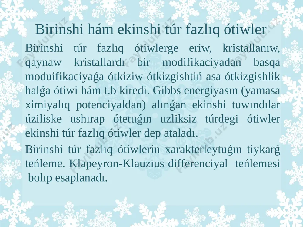 baynazarova dilbar stat fizika - Page 5
