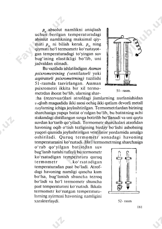 №_5_6_havoning_nisbiy_namligini_assman_psixrometri_yordamida_aniqlash - Page 5