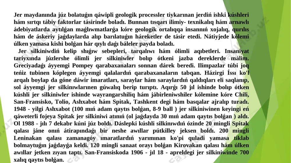yiklikten ibarat boladı. jer ústi suwining ko'chuvchan jınıslarǵa sińiwiniń aldın alıw ushın hár túrlı qurulmalar jasap, olardı basqa jóneliste oqizish, jer maydanınan filtratsiyanı kemeytiw ushın onı qıyalaw, saz beton, shalg'al, beton, asfalt, neft jatqızıw kerek boladı. itibarıńız ushın raxmet!!!