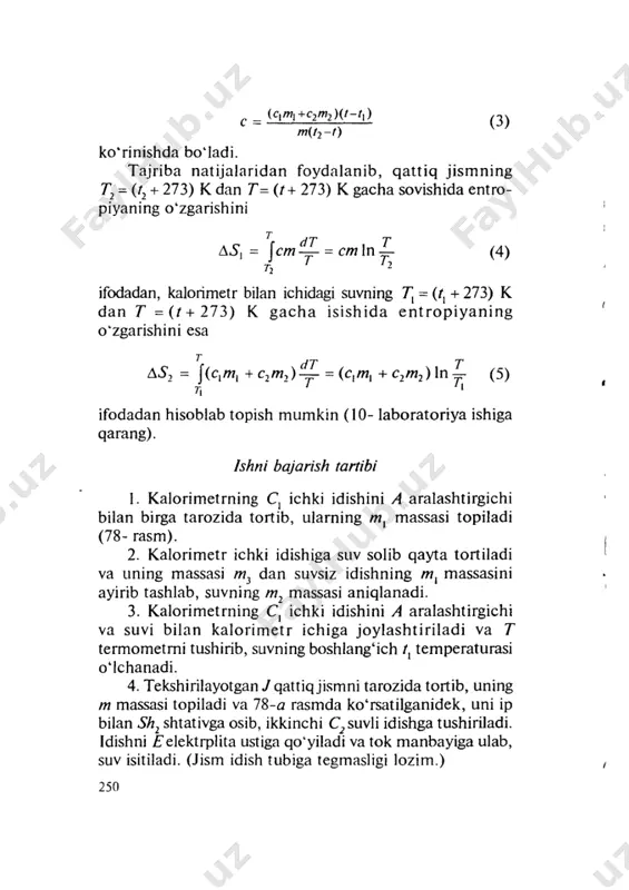 №_19_20_qattiq_jismlarning_solishtirma_issiqlik_sig‘imini_aniqlash - Page 5